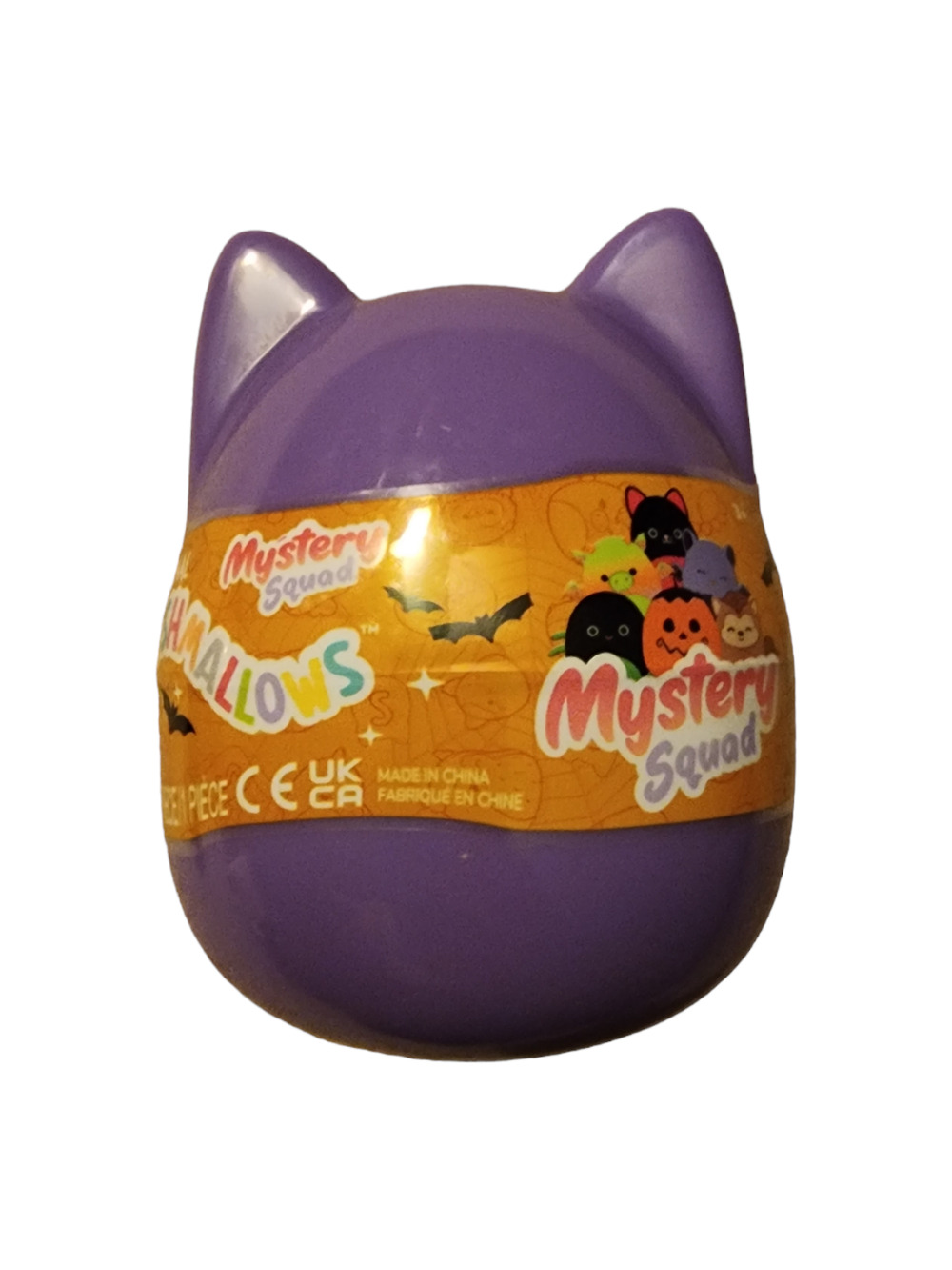 NEW SEALED Squishmallows Halloween 4" Blind Single Plush Mystery Squad 2023